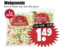 Dirk Wokgroente aanbieding