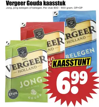 Dirk Vergeer Gouda kaasstuk aanbieding