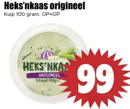 Dirk Heks'nkaas origineel aanbieding