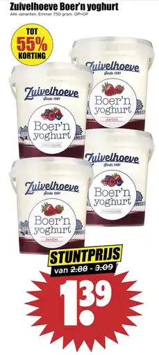 Dirk Zuivelhoeve Boer'n yoghurt aanbieding