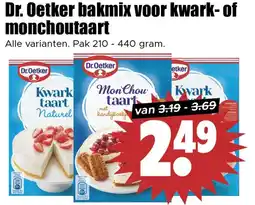 Dirk Dr. Oetker bakmix voor kwark of monchoutaart aanbieding
