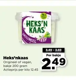 PLUS Heks'nkaas aanbieding