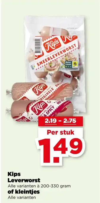 PLUS Kips Leverworst of kleintjes aanbieding