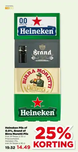 PLUS Heineken Pils of 0.0%, Brand of Birra Moretti Pils aanbieding