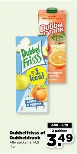 PLUS Dubbelfrisss of Dubbeldrank aanbieding