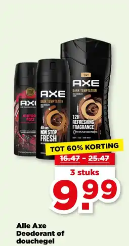 PLUS Alle Axe Deodorant of douchegel aanbieding