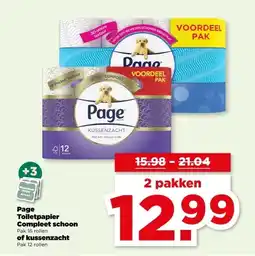 PLUS Page Toiletpapier Compleet schoon of kussenzacht aanbieding