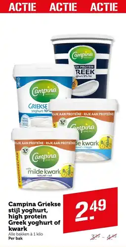 Coop Campina Griekse stijl yoghurt, high protein Greek yoghurt of kwark aanbieding
