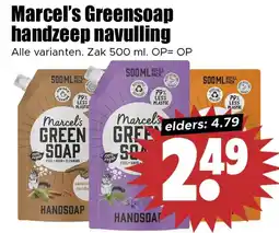 Dirk Marcel's Greensoap handzeep navulling aanbieding