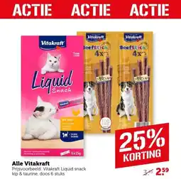 Coop Alle Vitakraft aanbieding
