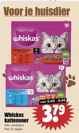 Dirk Whiskas kattenvoer aanbieding