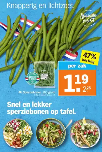 Albert Heijn AH Sperziebonen aanbieding