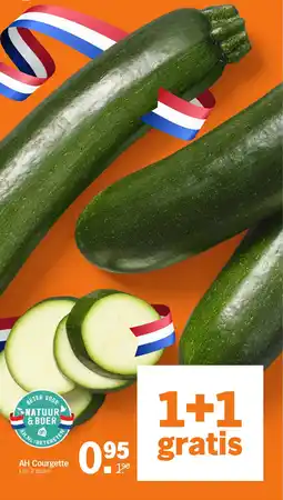 Albert Heijn AH Courgette aanbieding