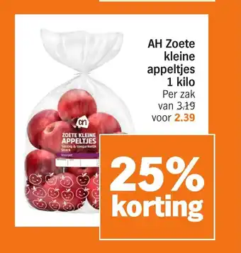 Albert Heijn AH Zoete kleine appeltjes aanbieding