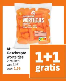 Albert Heijn AH Geschrapte worteltjes aanbieding