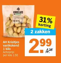 Albert Heijn AH Krieltjes vastkokend aanbieding