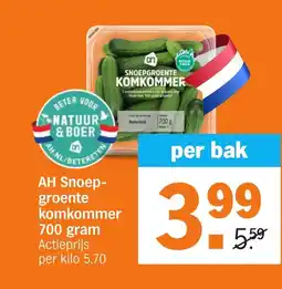 Albert Heijn AH Snoep groente komkommer aanbieding