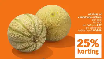 Albert Heijn AH Galia of cantaloupe meloen aanbieding