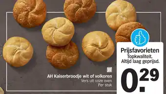 Albert Heijn AH Kaiserbroodje wit of volkoren aanbieding