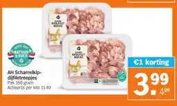 Albert Heijn AH Scharrelkip dijfiletreepjes aanbieding