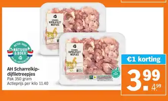 Albert Heijn AH Scharrelkip dijfiletreepjes aanbieding