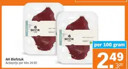Albert Heijn AH Biefstuk aanbieding