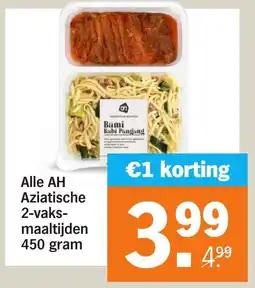 Albert Heijn Alle AH Aziatische 2-vaks- maaltijden aanbieding