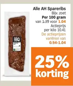 Albert Heijn Alle AH Spareribs aanbieding
