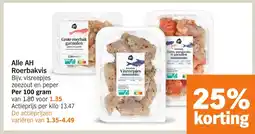Albert Heijn Alle AH Roerbakvis aanbieding