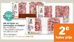 Albert Heijn Alle AH Spek en hamreepjes en blokjes aanbieding