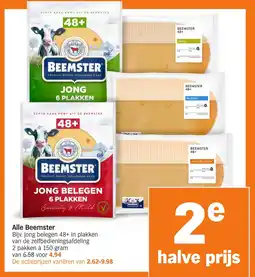 Albert Heijn Alle Beemster aanbieding