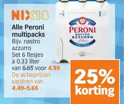 Albert Heijn Alle Peroni multipacks aanbieding