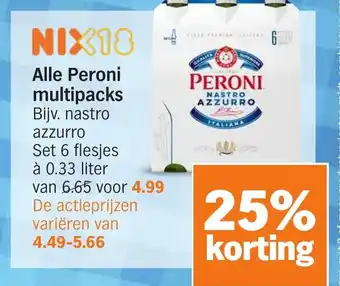 Albert Heijn Alle Peroni multipacks aanbieding