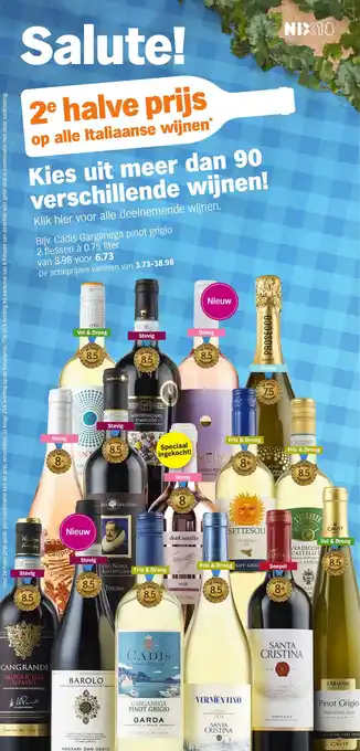 Albert Heijn Op alle italiaanse wijnen aanbieding