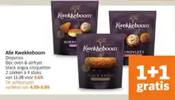 Albert Heijn Alle Kwekkeboom aanbieding