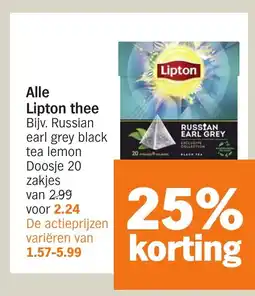 Albert Heijn Alle Lipton thee aanbieding