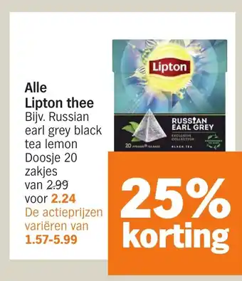 Albert Heijn Alle Lipton thee aanbieding