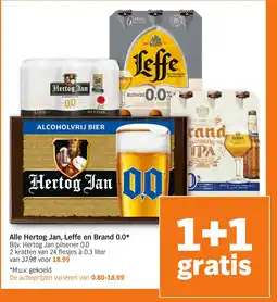 Albert Heijn Alle Hertog Jan, Leffe en Brand 0.0* aanbieding
