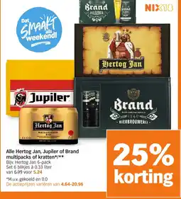 Albert Heijn Alle Hertog Jan, Jupiler of Brand multipacks of kratten aanbieding