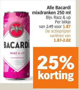 Albert Heijn Alle Bacardi mixdranken aanbieding