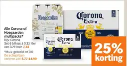 Albert Heijn Alle Corona of Hoegaarden multipacks aanbieding