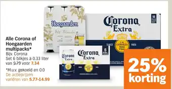 Albert Heijn Alle Corona of Hoegaarden multipacks aanbieding