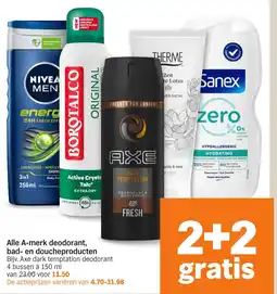 Albert Heijn Alle A merk deodorant, bad en doucheproducten aanbieding