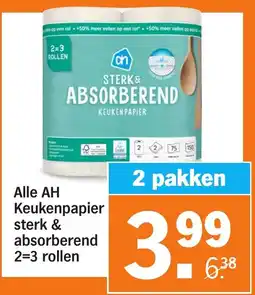 Albert Heijn Alle AH Keukenpapier sterk & absorberend aanbieding