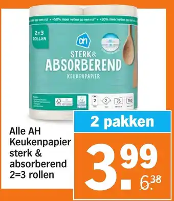 Albert Heijn Alle AH Keukenpapier sterk & absorberend aanbieding