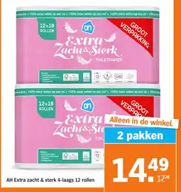Albert Heijn AH Extra zacht & sterk 4laags 12 rollen aanbieding