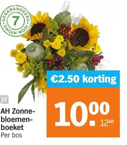 Albert Heijn AH Zonne bloemen boeket aanbieding