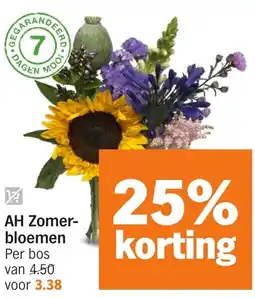 Albert Heijn AH Zomer bloemen aanbieding