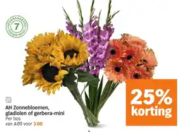 Albert Heijn AH Zonnebloemen, gladiolen of gerbera mini aanbieding