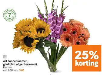 Albert Heijn AH Zonnebloemen, gladiolen of gerbera mini aanbieding